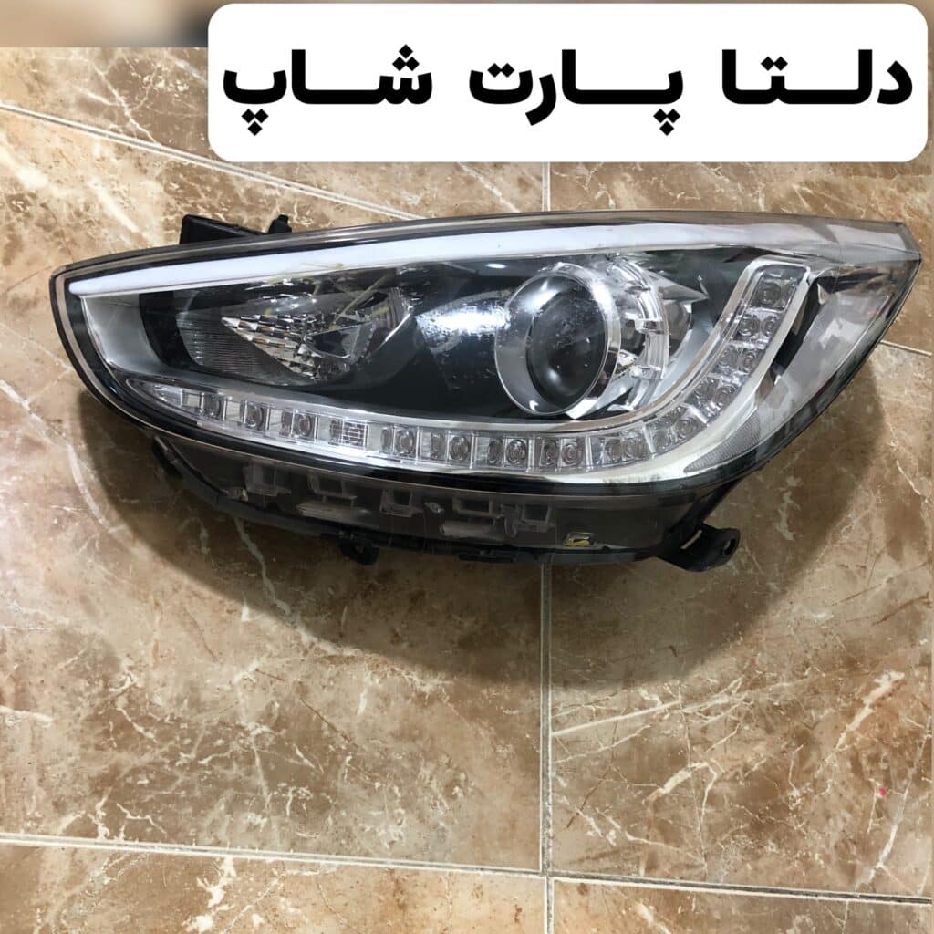 چراغ جلو هیوندای اکسنت ۲۰۱۵